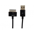 Cable Asus USB 2.0 a Macho / Asus 40 PIN Macho 0.9M