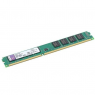 DDR3 4GB BUS 1600 Kingston