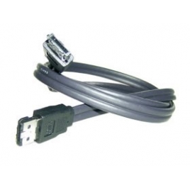Cable Kablex Esata 0.5M