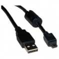 Cable Kablex USB 2.0 a Macho / Micro USB B Macho 0.2M