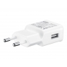 Cargador USB Samsung 5V 2A White para Casa