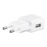 Cargador USB Samsung 5V 2A White para Casa