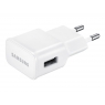 Cargador USB Samsung 5V 2A White para Casa