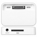 Base Dock HT Small Stand White para iPhone 4