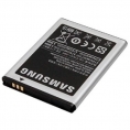 Bateria Movil Samsung Galaxy ACE S5830 1350MAH