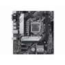 Placa Base Asus Intel H510M-A Socket 1200 Matx Grafica DDR4 M.2 Glan USB 3.1