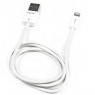 Cable Approx USB Macho / Lightning Macho 1M White