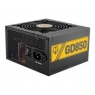 Fuente de Alimentacion NOX Hummer GD850 ATX 850W PFC Actvo Gold