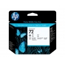 Cartucho HP 72 Grey Photo Black Designjet T1100,T1120,T1200, T1300,T2300,T610/20,T770/90