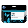 Cartucho HP 730 Cyan Designjet T1600 T2600