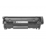 Toner HP 12A Black Dualpack 1010 1012 1015 1018 1020 3015 3020 3030 M1005 M1319 2X 2000 PAG