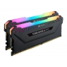 DDR4 32GB BUS 3200 Corsair Vengeance RGB PRO Black KIT 2X16GB