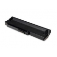 Bateria Portatil Compatible 14.8V 2200MAH Toshiba PA5212U-1BRS