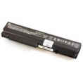 Bateria Portatil HP 6510 6515
