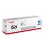 Toner Canon 069 Cian 1900 PAG Mf752cdw Mf754cdw Lbp673cdw