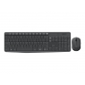 Teclado + Mouse Logitech Wireless MK235