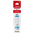 Bote de Tinta Canon 51 Cyan 70ML Pixma para G1520 G2520 G3520 G3560