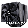 Ventilador CPU Hiditec C20 PRO PWM Socket 1151/1155/1200/1700/Am2/Am3/Am4/Am5
