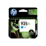 Cartucho HP 935XL Cyan Officejet 6230 6812 6815