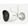 Camara IP Hikvision Bullet DS-2CV2041G2-IDW(2.8MM)(E) 4MP Outdoor Dia/Noche IP 65 White