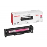 Toner Canon 718 Magenta LBP7210 LBP7680 MF728 MF8340 MF8550 2900 PAG