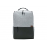 Mochila Portatil Xiaomi mi Business Commuter Backpack 15.6" Light Gray