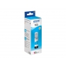 Bote de Tinta Epson 102 Cyan 70ML Ecotank ET-2700 ET-2750 ET-3700 ET-3750 ET-4750