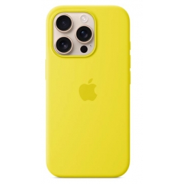 Funda Iphone 16 PRO MAX Apple Silicona Star Fruit MagSafe