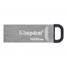 Memoria USB 3.2 128GB Kingston Dtkn Silver