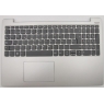 Cover + Teclado Lenovo Ideapad 330S-15IKB Series