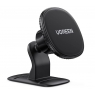 Soporte Coche Universal Ugreen CAR Phone Holder Magnetico Black