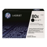 Toner HP 80X Black Gran Capacidad 400 M401 M425 6900 PAG