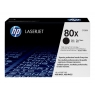 Toner HP 80X Black Gran Capacidad 400 M401 M425 6900 PAG