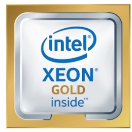 Microprocesador HPE Xeon Gold 6530 2.1GHZ Socket LGA4677 para DL380