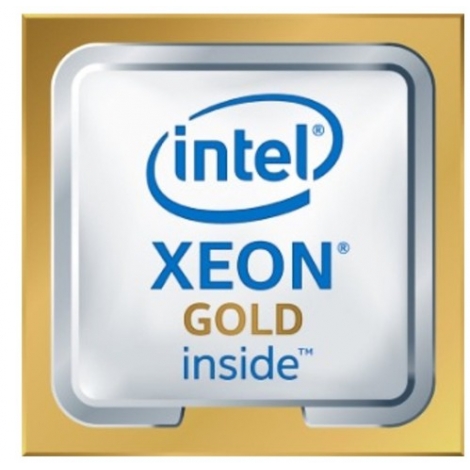 Microprocesador HPE Xeon Gold 6530 2.1GHZ Socket LGA4677 para DL380