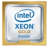 Microprocesador HPE Xeon Gold 6530 2.1GHZ Socket LGA4677 para DL380