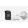 Camara Vigilancia Hikvision Bullet DS-2CD1047G2H-LIUF(2.8MM) 4MP Outdoor Dia/Noche White