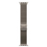 Correa Apple Watch 49MM Milanese Loop Silver M
