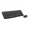 Teclado + Mouse Logitech Wireless MK295 Silent Black