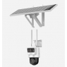 Camara Vigilancia Hikvision DIA / Noche Motorizada PTZ 2K Bateria IP66 Outdoor 4G + Panel Solar